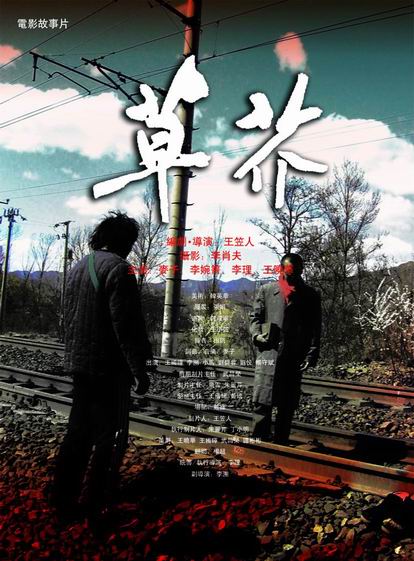 办理霍华大学毕业证成绩单